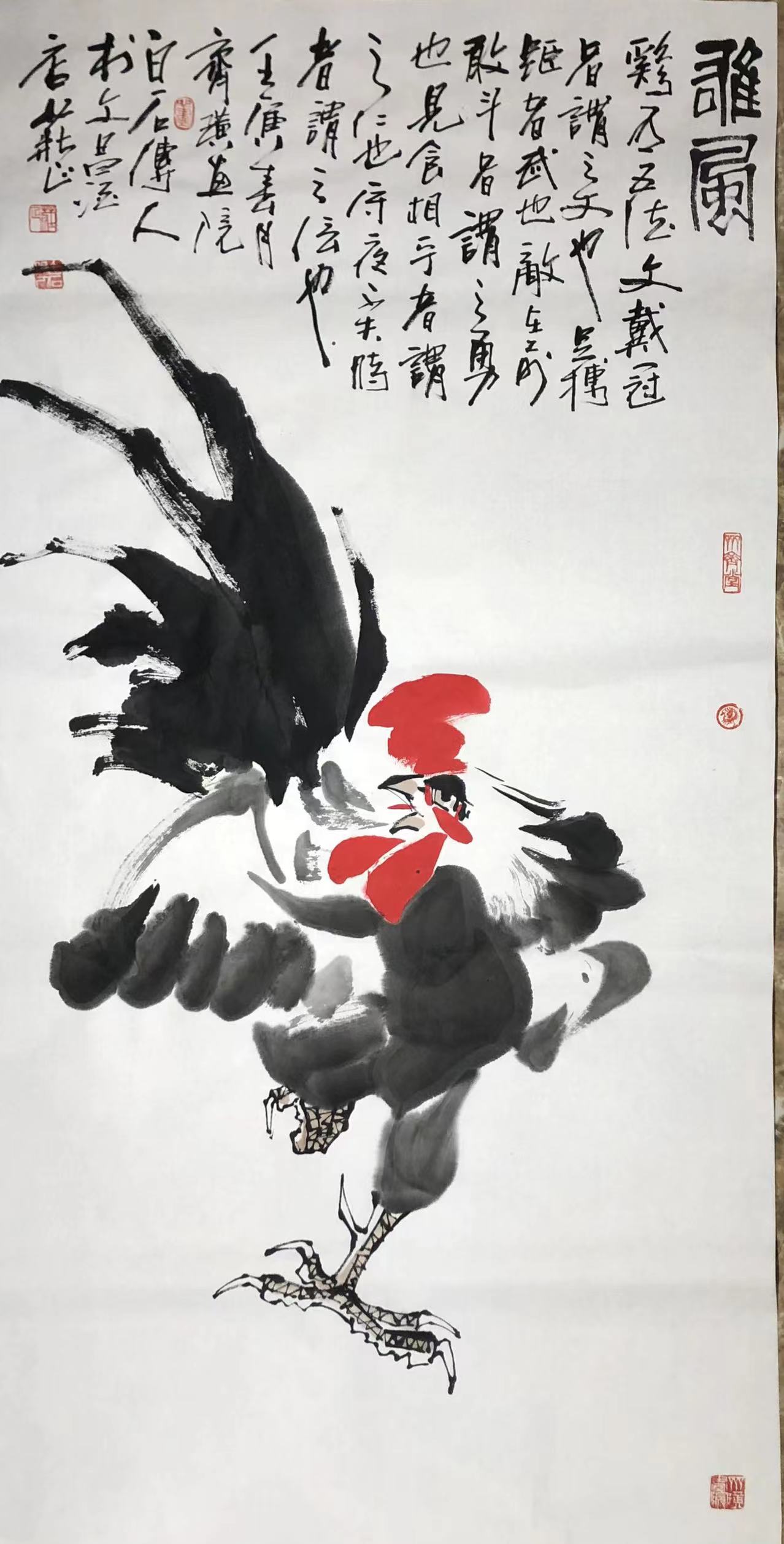 动物画