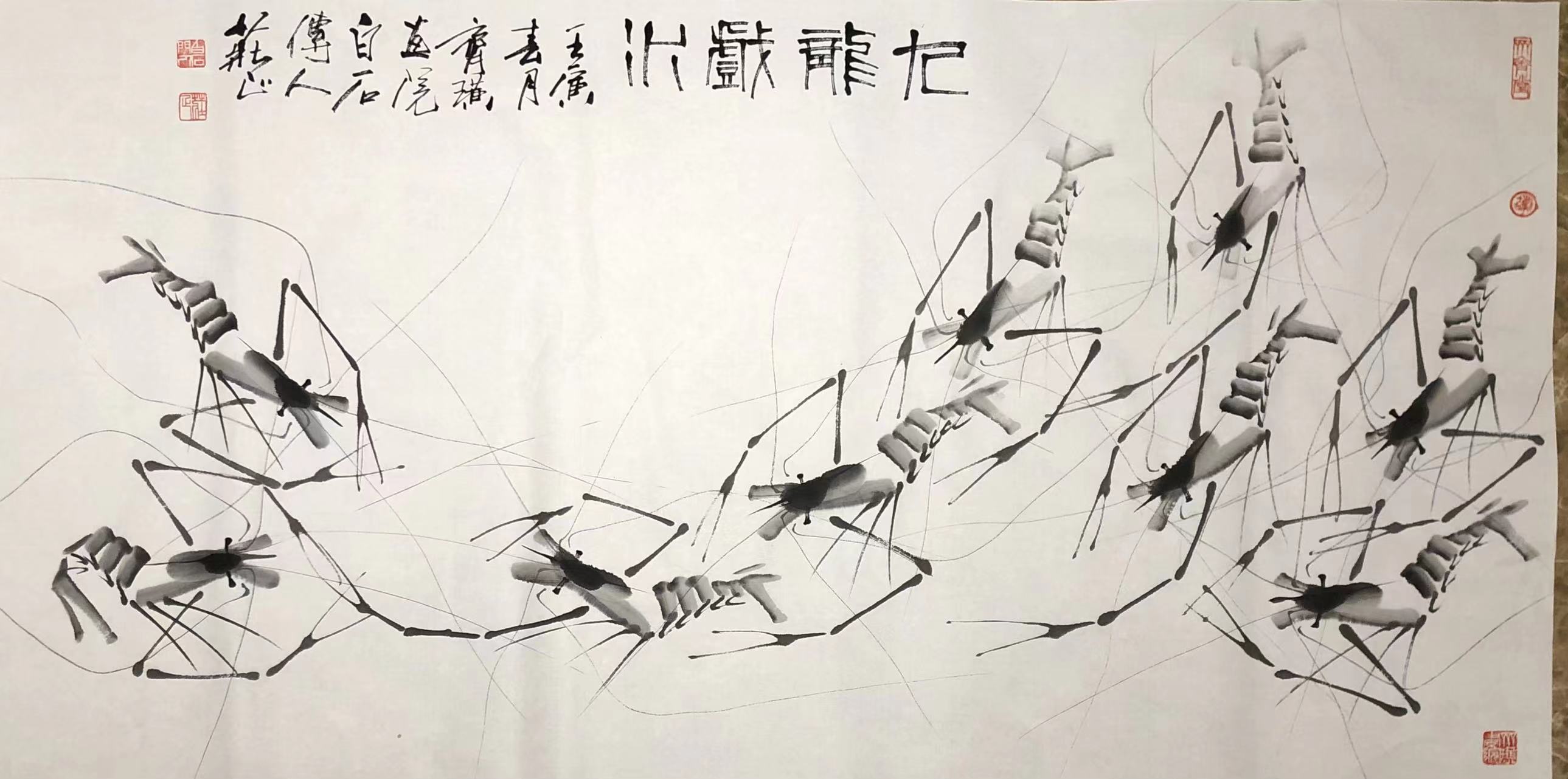 动物画